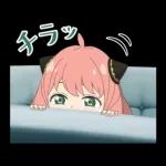 心あたたまる会話スタンプ＊