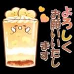 【夏】大人にかわいい♡納涼水彩スタンプ