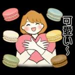 あなたを守って行きたい