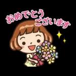 差し迫った重要な事項について