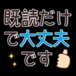 頻繁に連絡を取り合う	私の友人だ☎️