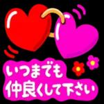 超人気スタンプ🔥🔥🔥   