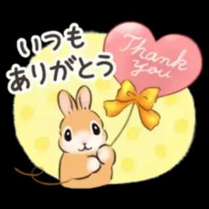 oufm02