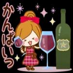 私はあなたを守るために全力を尽くしたい 愛してるから