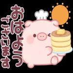 飛び出すぷにぷにブーちゃん【でか文字】_-