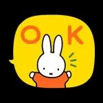 華やかなスタンプが登場