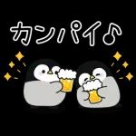 ずっと使える毎日ことば?