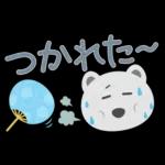 夏の毎日✳︎やさしいスタンプ✳︎省スペース