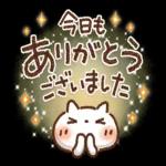 今月もよろしくお願いします🤗🎸🍀*゜