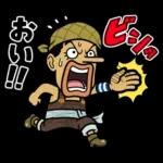 アニメ25周年!使えるONE PIECEスタンプ