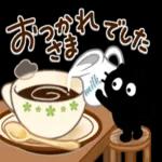 どうぶつcafeのやさしい言葉