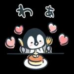 いつも前向きで頑張りや！