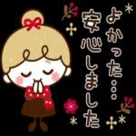 【ほっこり秋冬】リボンの女の子