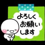 毎年使える♡初夏カラーのさわやかスタンプ