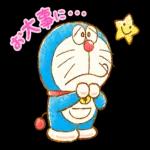 ドラえもん あいさつスタンプ