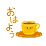 動く！大人可愛いおしゃれカフェ