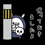 ミニゆるうさぎ。よく使う。