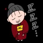 ややデカ文字のおばあちゃん