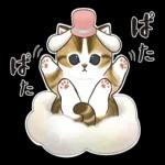 ほのぼの気分のひとことメッセージ＊