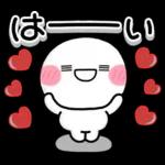 気持ちを伝える♡しろまるハートスタンプ