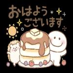 今日もあついね
おはよう