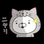 素直な気持ちのほっこりスタンプ☆