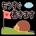 ちょっと大人のほっこり待ち合わせスタンプ_