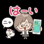 素敵シニアずっと使える言葉【仲良し】7