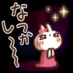 心にやさしい✨日常スタンプ