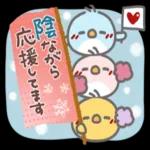 あけましておめでとうございます！