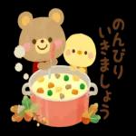 大人かわいい絵本風4★秋