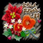 メリークリスマス🎄！