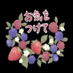 超人気スタンプ🔥🔥🔥