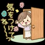 ナチュラルガール♥【素直な気もち】