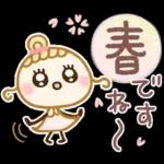 春の思い出を可愛く残そう