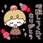 【思いやり言葉】リボンの女の子