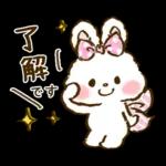 あったかくしてね ター