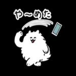 サラリーマン日常生活のスタンプです。