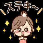 やさしい気持ちが詰まったスタンプ