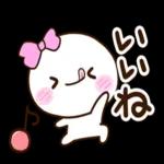 お忙しい中
ありがとう
ございました