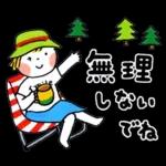 仲良しともだち Let's enjoy SUMMER 再販