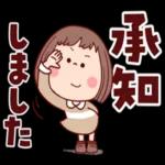 ぶちゃこの日常（でか文字）_-