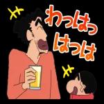 楽しい一日でありますように🙏😊