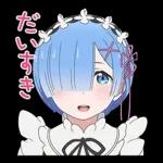 ございます！
ありがとうございます