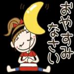 おちゃめの毎日元気にご挨拶♡気づかい編