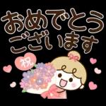 丁寧♡文字でか】リボンの女の子♪