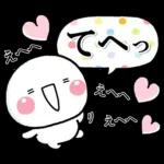 会いたいな	💕🥺