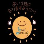 お疲れ様でした🤭
