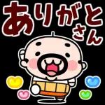 3
おはよう
今日も
頑張ろうね