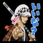 モモの助らワノ国編のキャラクターと一緒に盛り上がろう！